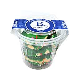 Busken Iced Cookies Holiday Cup 5oz 